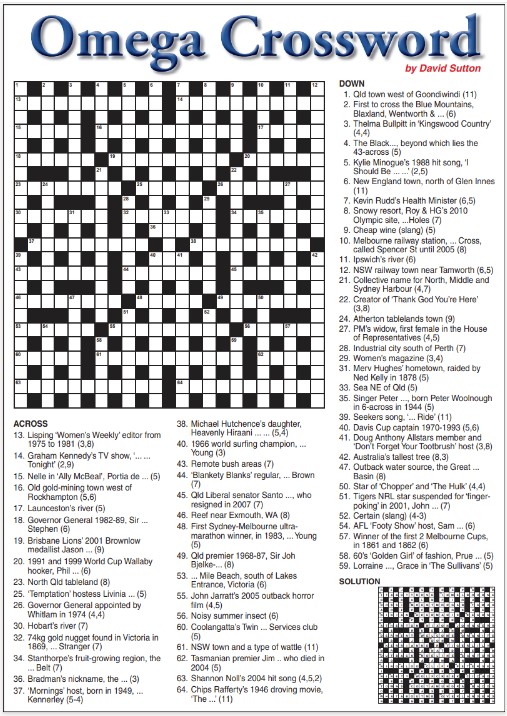 Thumbnail for Omega Crossword 23x23