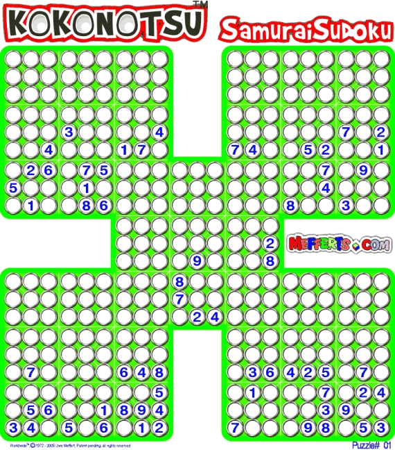 Auspac Media The Feature People PUZZLES