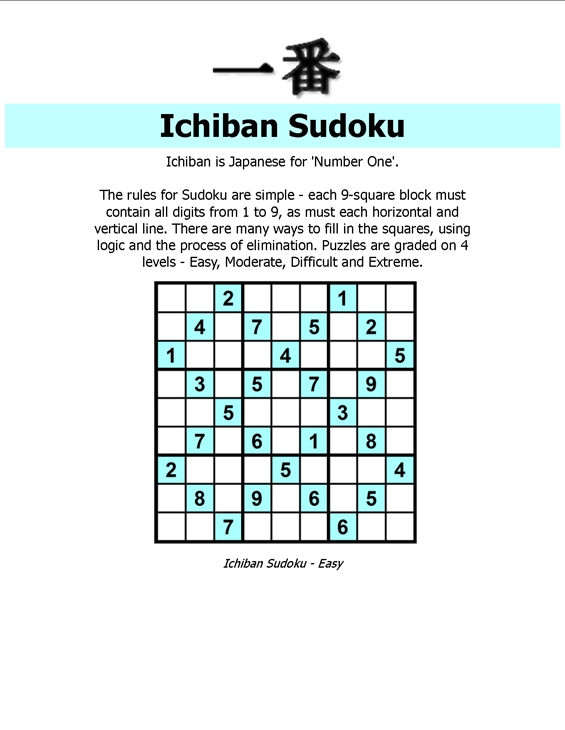 Thumbnail for Sudoku Ichiban 